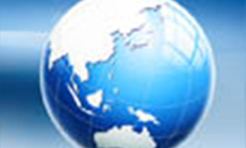 List of the Top 10 Enterprises in 2015